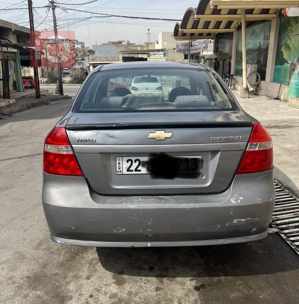 شيفروليه أفيو